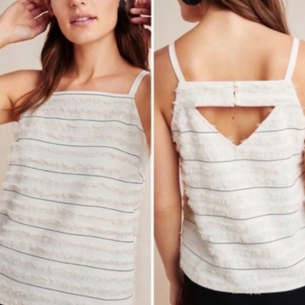 Anthropologie Maeve Cream Fringe Striped Camisole Size 6